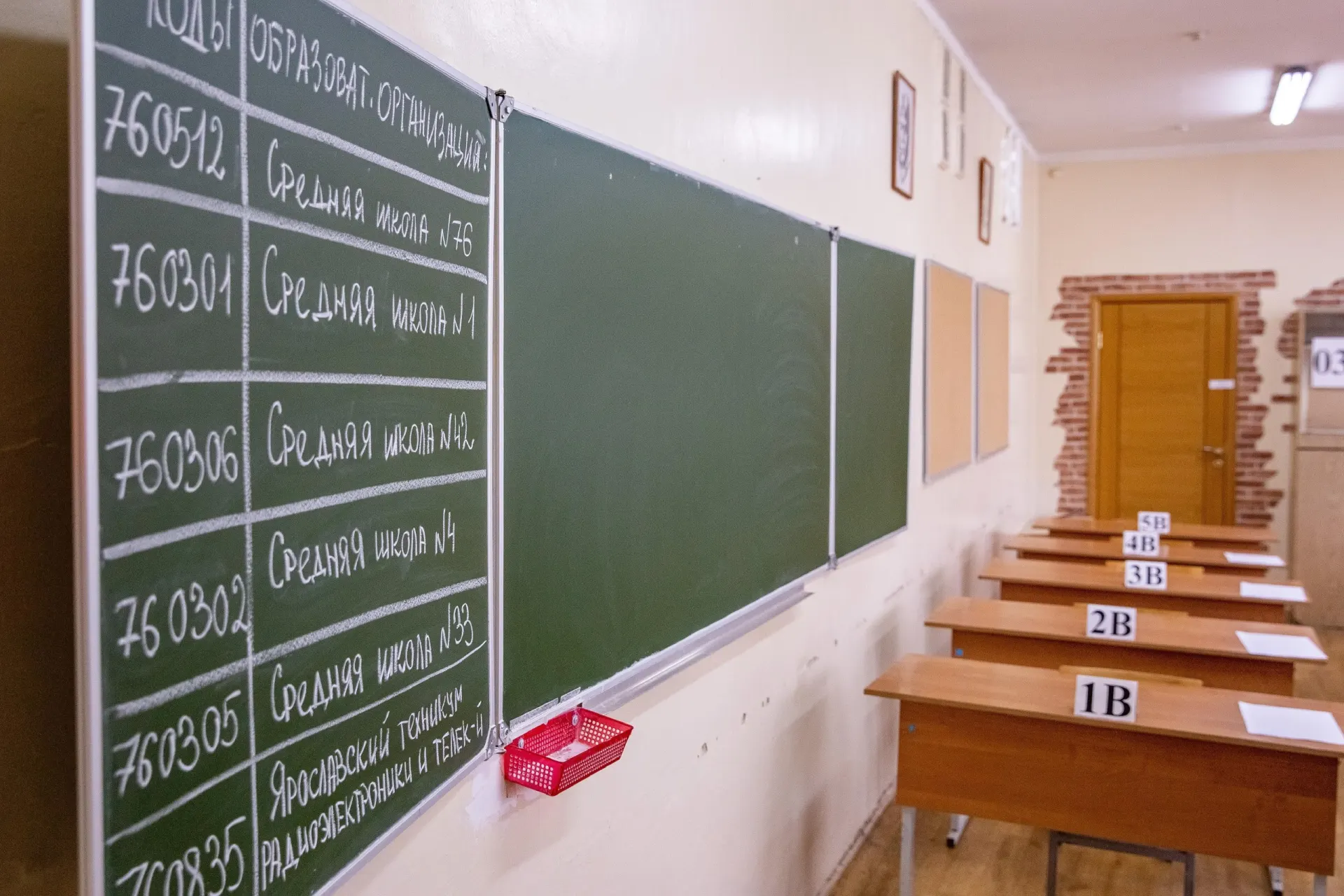 Рассказываем о грядущих изменениях в едином государственном экзамене и о том, что изменится для выпускников.