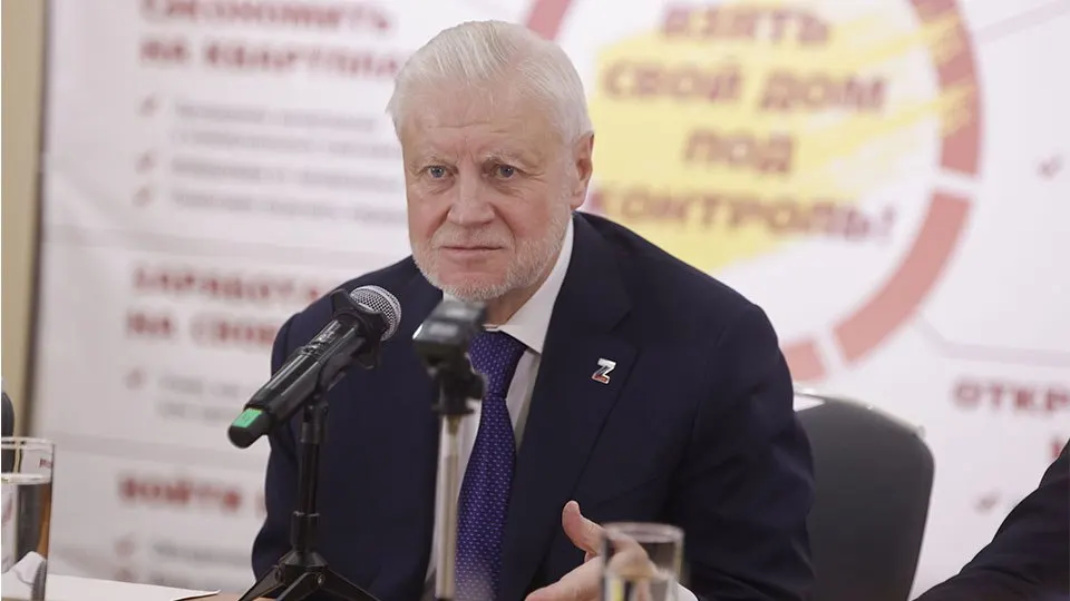 Справедливоросс Сергей Миронов предложил усилить ответственность за преступления против участников специальной операции и ветеранов боевых действий, ссылаясь на рост краж у военнослужащих в московских аэропортах.