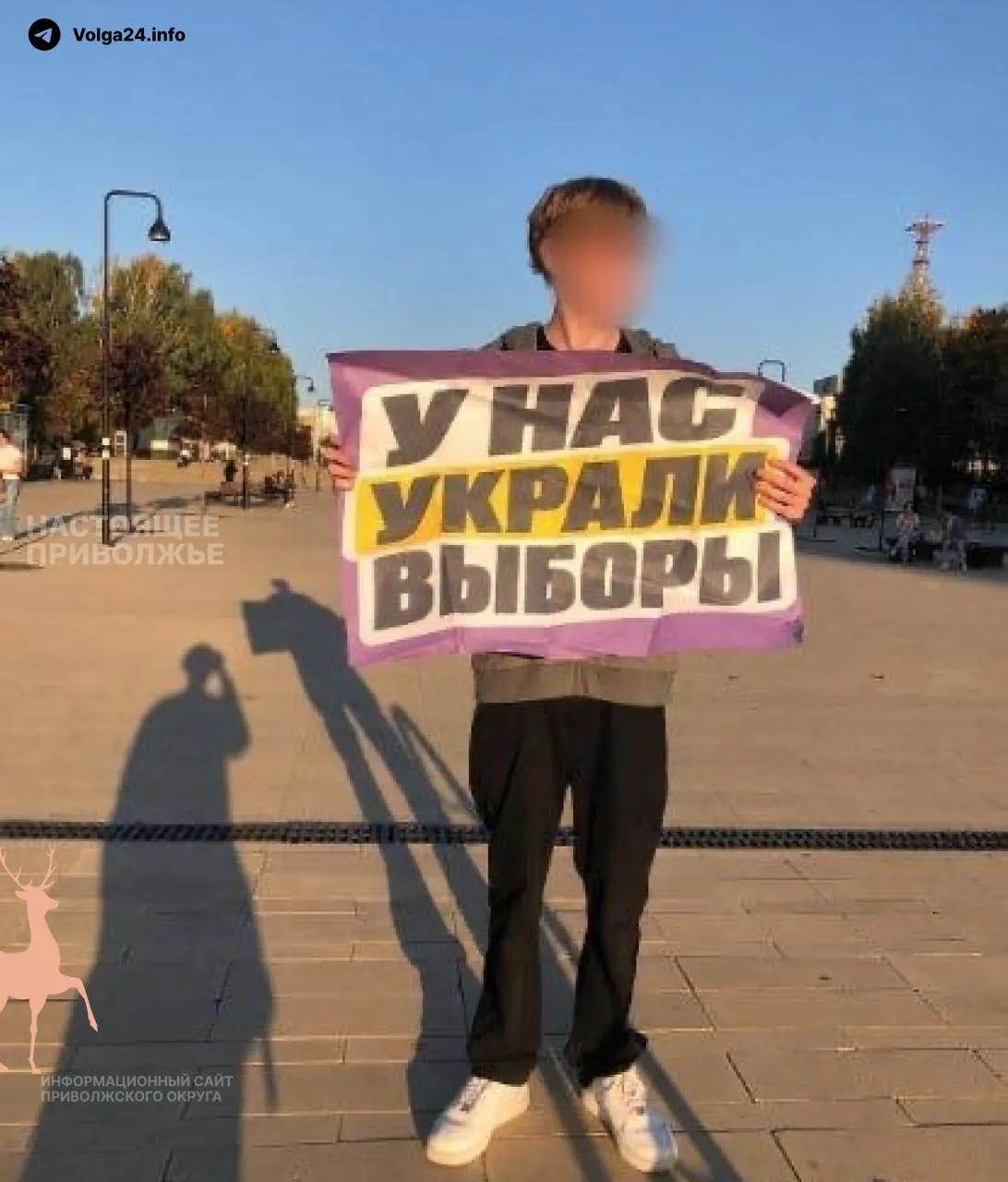 Активисты проводят одиночные пикеты и готовят митинги в нескольких городах страны, требуя честности выборов.