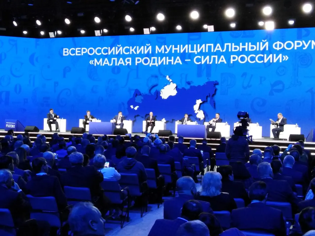 Указ устанавливает ежегодное проведение форума и церемонии награждения для муниципальных сообществ. Организацию возглавит Сергей Кириенко, а организатором станет Всероссийская ассоциация развития местного самоуправления.