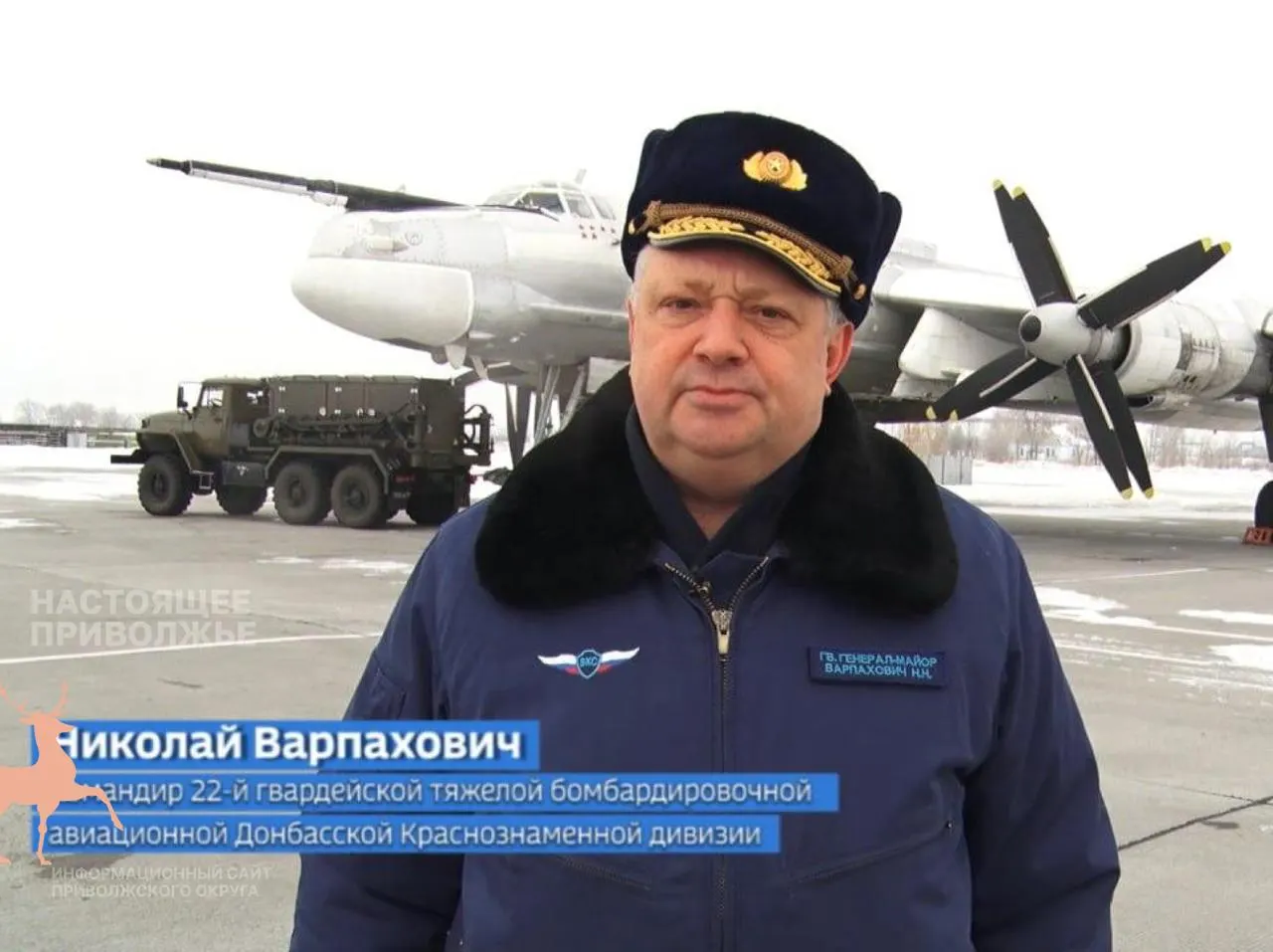 Гражданина Молдовы задержали в Астраханской области по подозрению в вербовке украинской разведкой и планировании покушения на высокопоставленного военнослужащего; расследование продолжается.