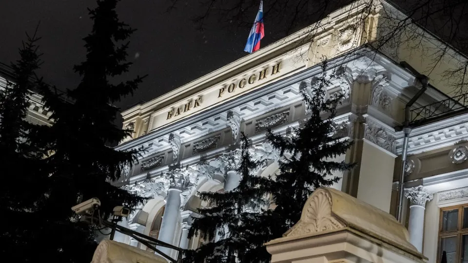 Центральный банк расширил возможности уведомления о реальных владельцах и лицах, фактически управляющих финансовыми организациями.
