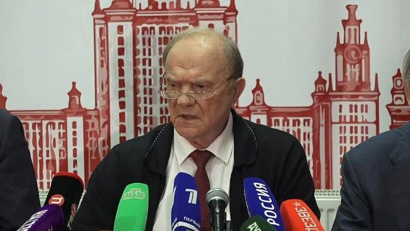 Лидер КПРФ призвал сменить курс, предупредив, что продолжение конфликта ударит по экономике, технологиям и социальному благосостоянию граждан.
