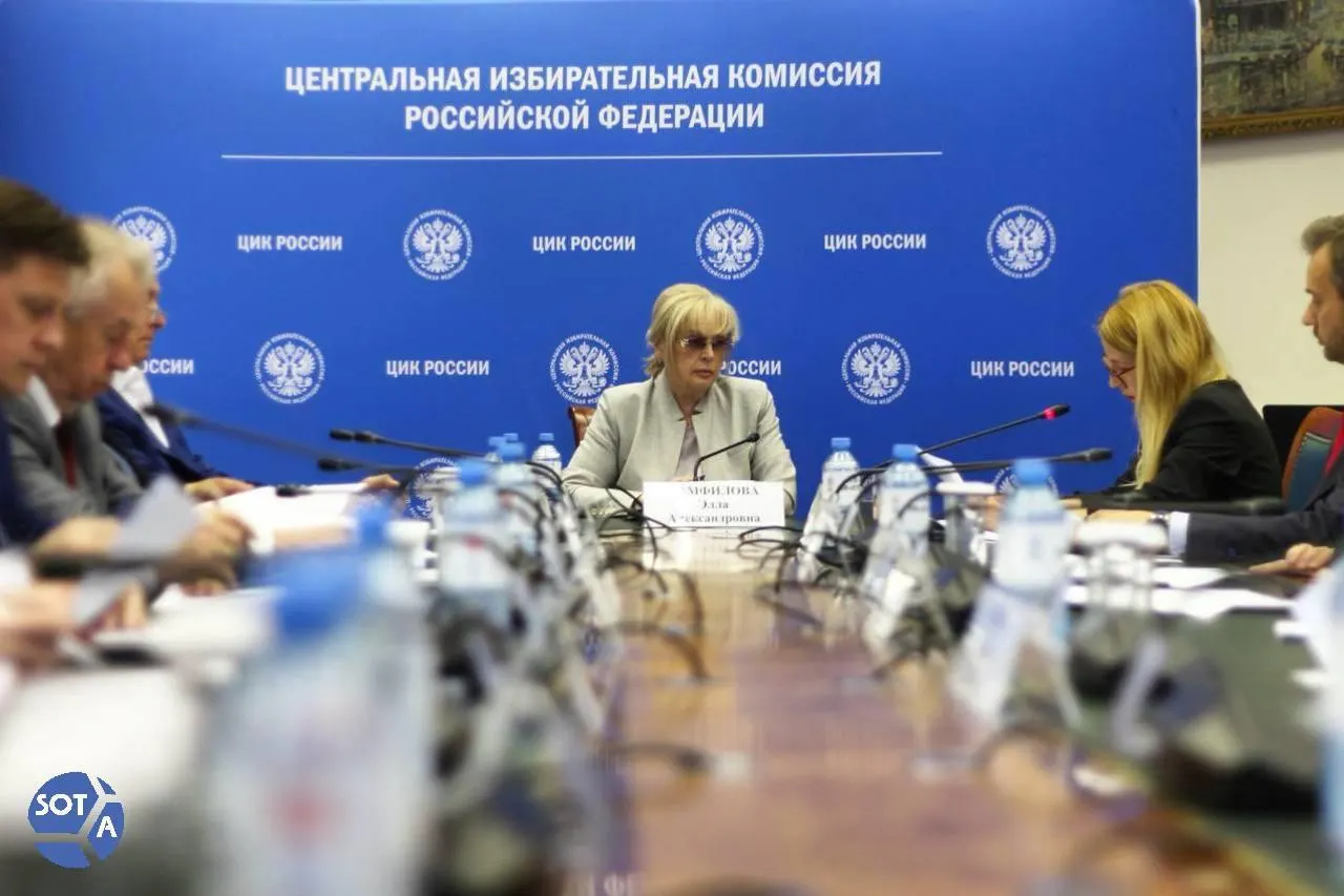Глава ЦИК заявила о зарубежных атаках на систему ДЭГ и о роли покинувших Россию граждан в «грязной игре против страны».