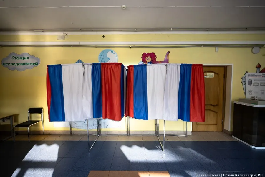 По предварительным данным к завершении голосования явка составила 56,66%. В парламент проходят пять партий: «Единая Россия», КПРФ, ЛДПР, «Новые люди» и «Справедливая Россия».