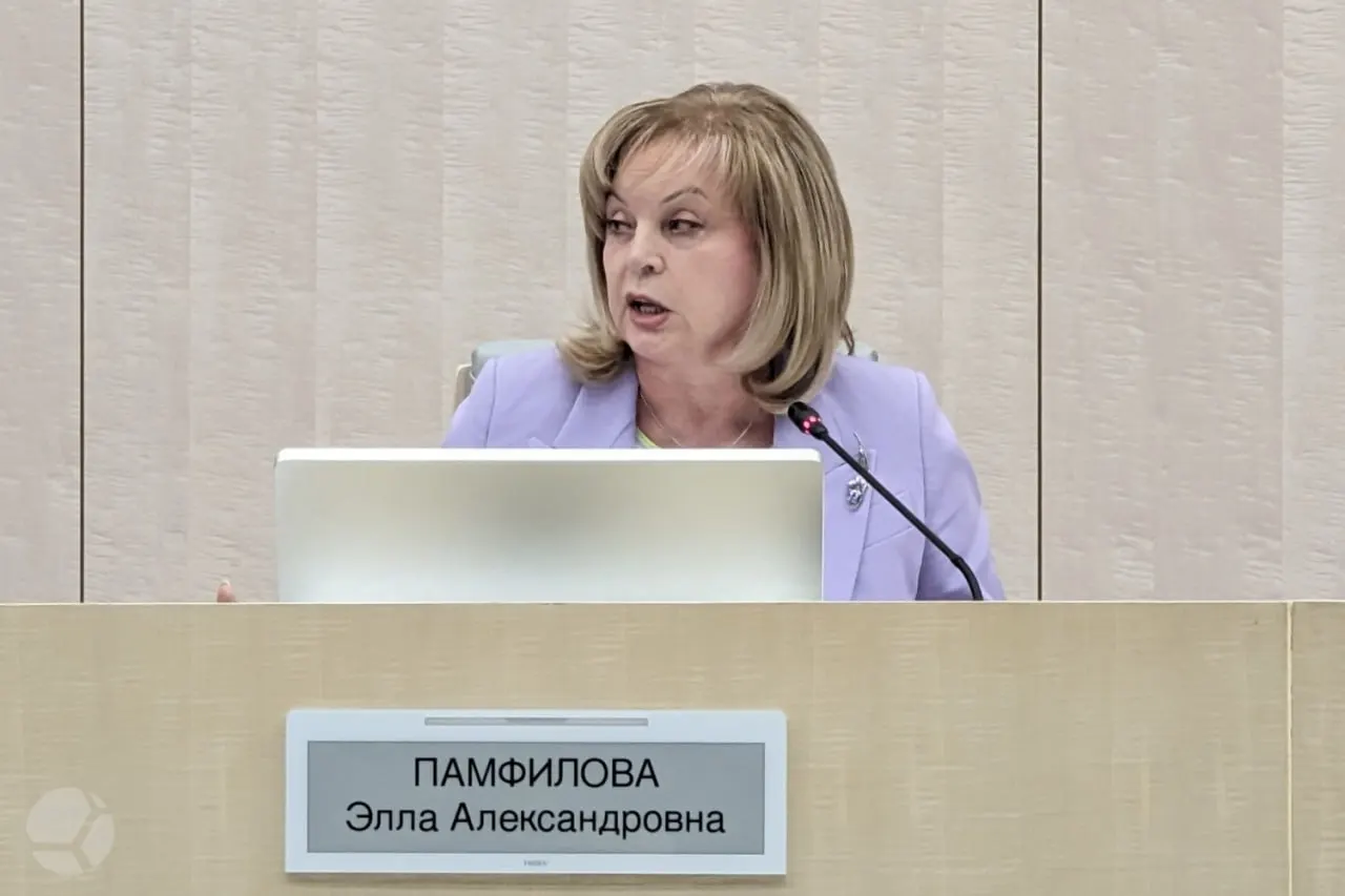 За кампанию зафиксировано всего два случая возможного нарушения бюллетеней; явка в регионе высокая, дистанционное голосование охватило почти 3,65 млн человек, а недействительные бюллетени составили около 0,06%.