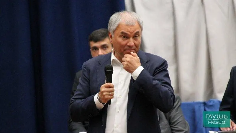 Дмитрий Медведев заявил на заседании бюро партийного руководства о выдвижении Володина на должность спикера Госдумы.