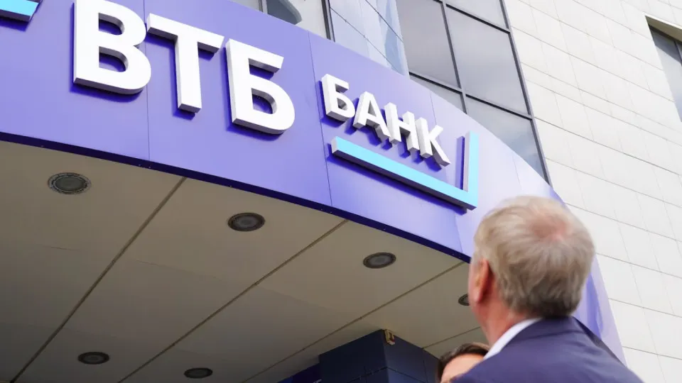 Вашингтон объявил о включении банка ВТБ в санкционные списки из-за якобы содействия обходу ограничений против Ирана; меры могут повлиять на операции банка и надзор за ним.