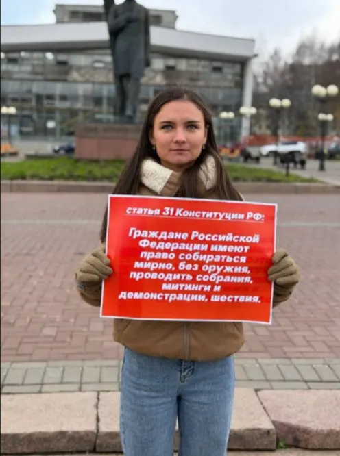 Госсовет Коми уточнил правила публичных акций: организаторы обязаны предупреждать власти за несколько дней до мероприятия; обсуждались митинги КПРФ в городском парке.