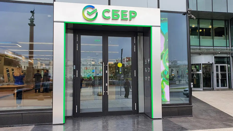 Кризис банковского сектора продолжает оказывать давление на кредитование и корпоративный портфель; эксперты предупреждают о более сложной ситуации в ближайшие месяцы.