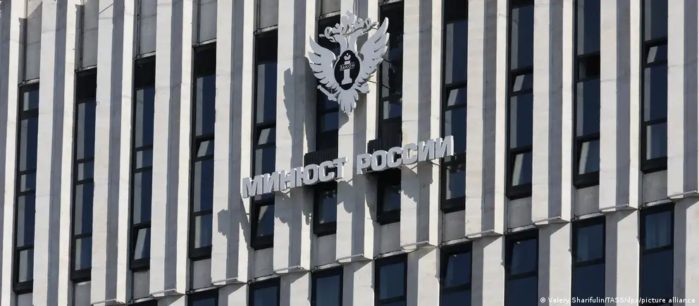 Минюст предлагает публиковать перечень россиян за границей, которым применяются временные ограничения, с указанием оснований.