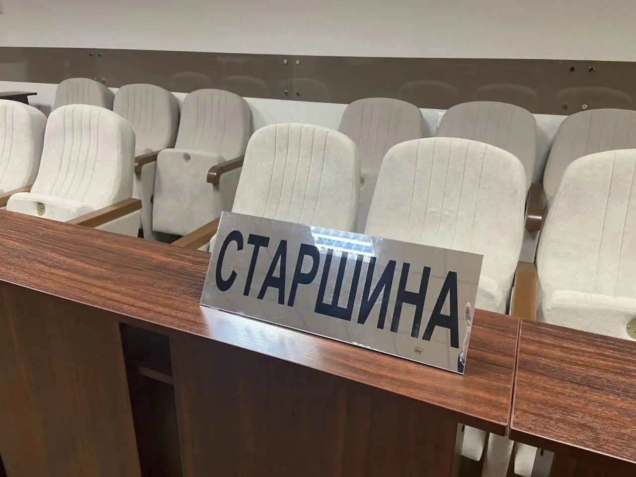 Ожидается сокращение числа заседателей вдвое и участие судьи в совещательной комнате.