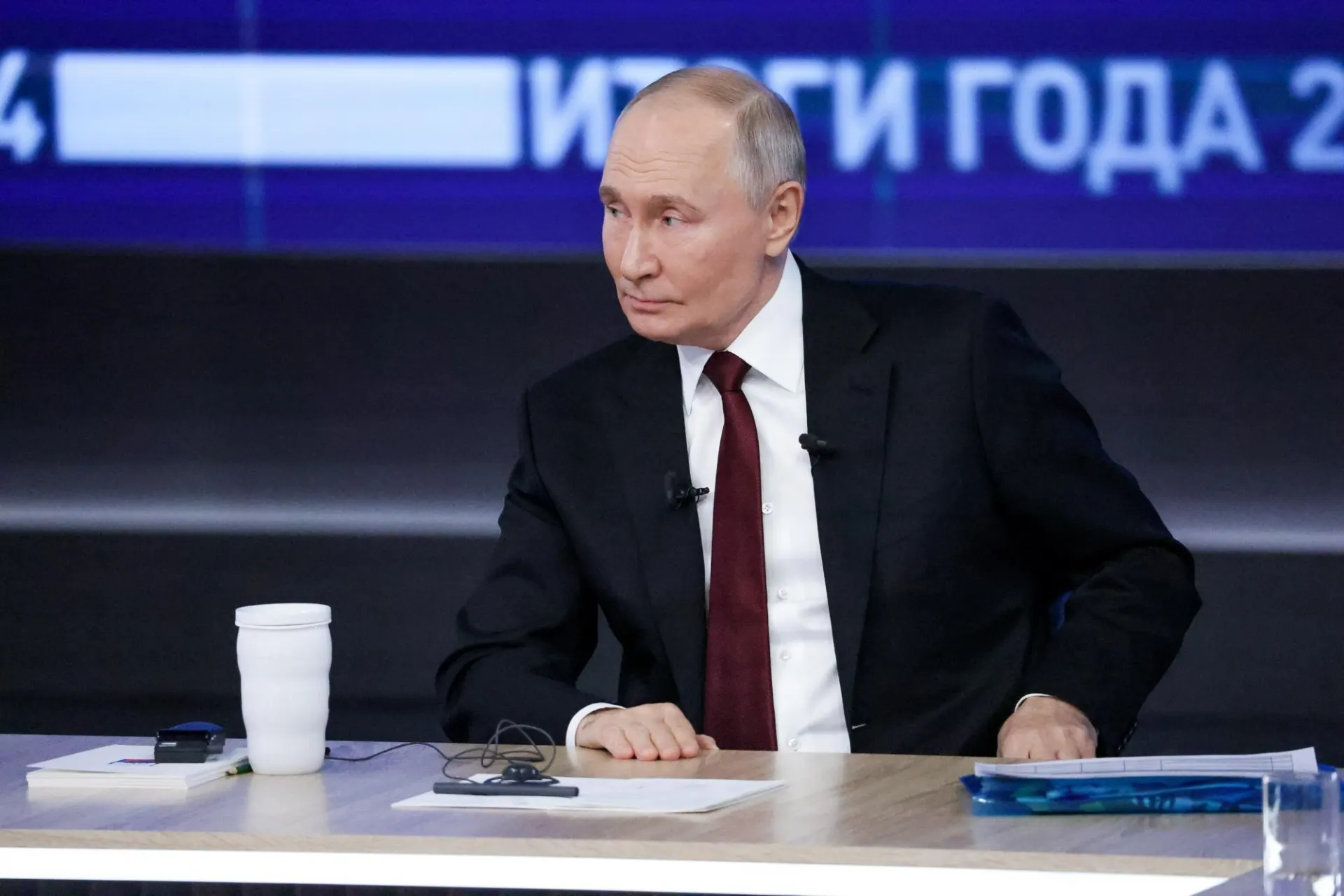 Мероприятие вновь пройдет в формате большой пресс-конференции.