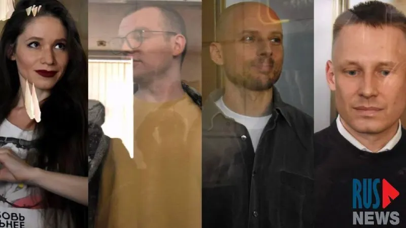 Приговор четырём журналистам к 5 годам и 6 месяцам колонии оставлен в силе; заседание прошло за закрытыми дверями.